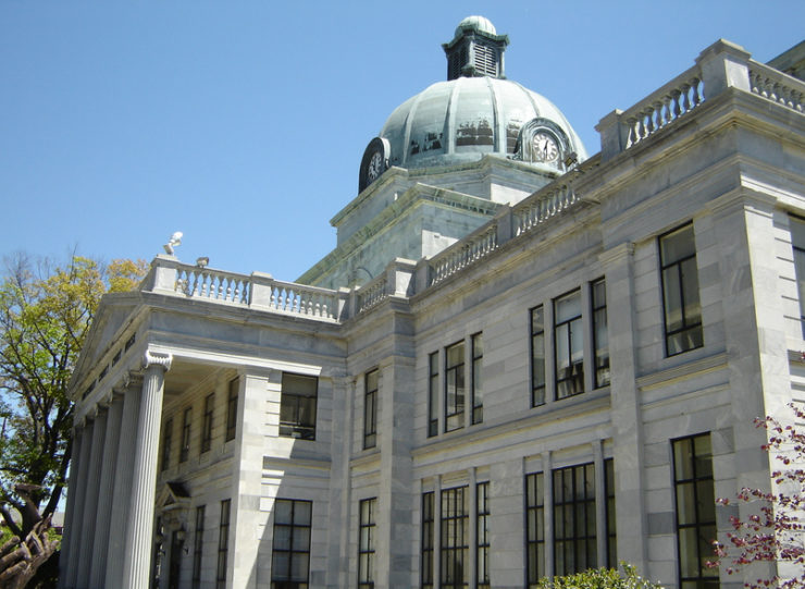 Courthouse Norristown